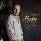 دانلود آهنگ نیما نراقی ماندم